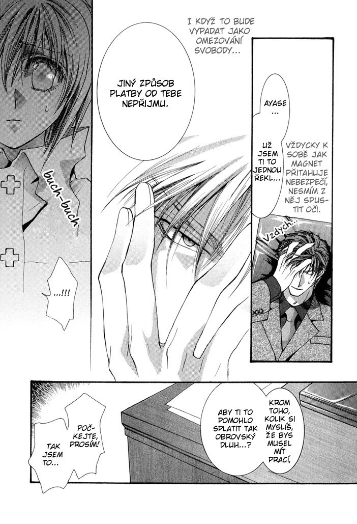 Okane ga Nai v05 c20 - 011.jpg